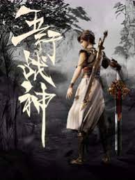 seo网站优化好做么