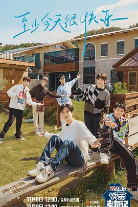 备案对seo有影响吗